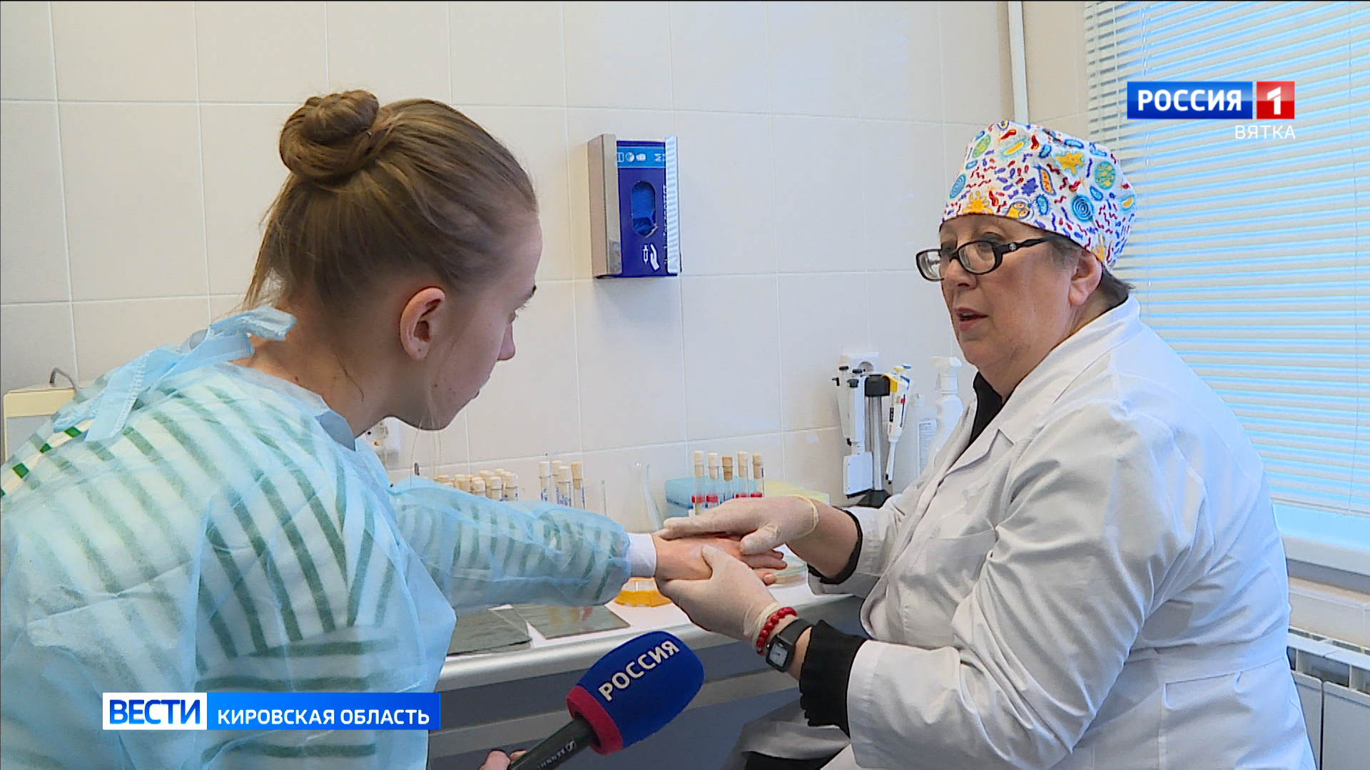 Кировские ученые создали медицинскую пленку из метаболитов лактобактерий