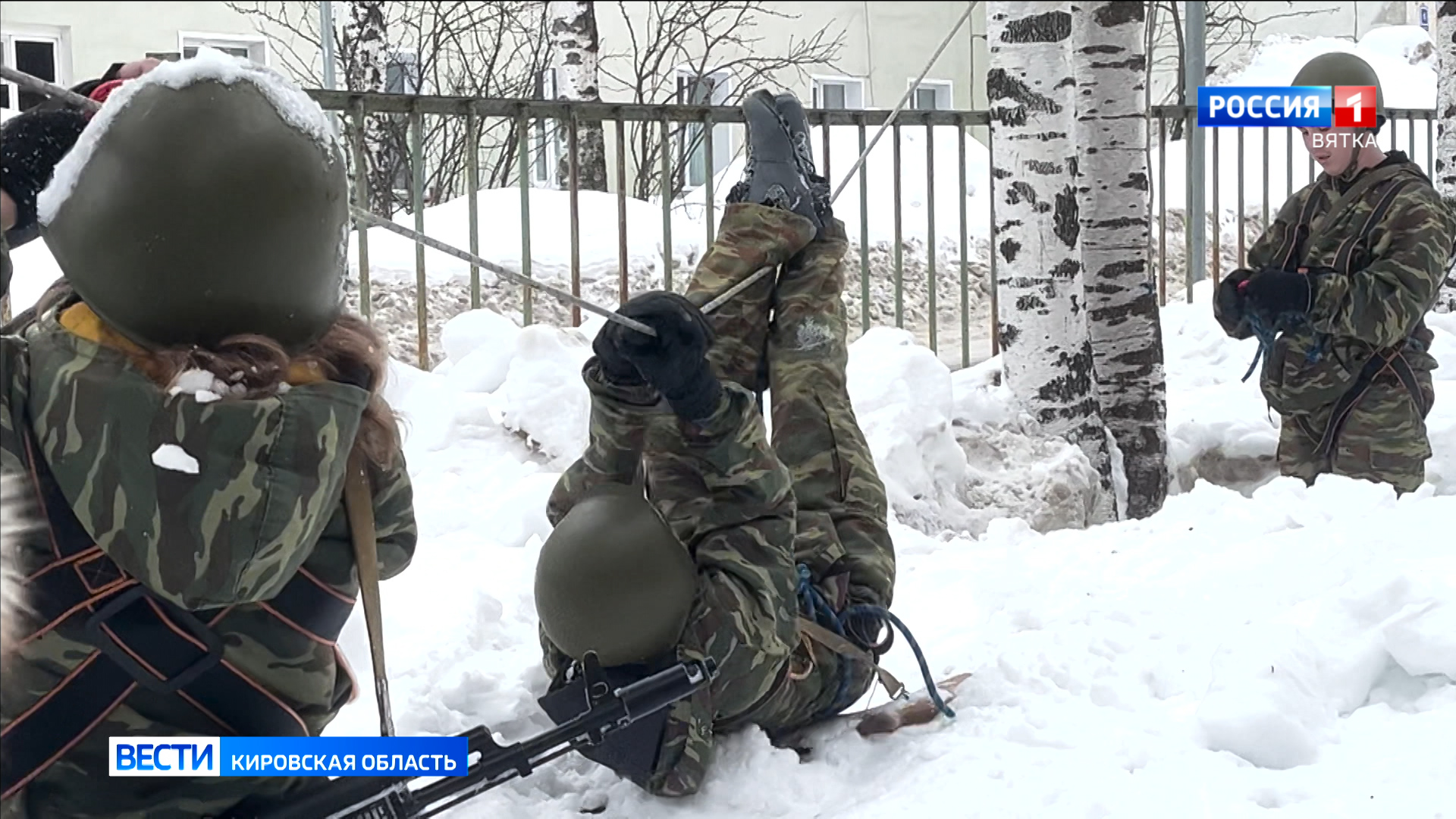 В Кировской области прошли соревнования по туармингу