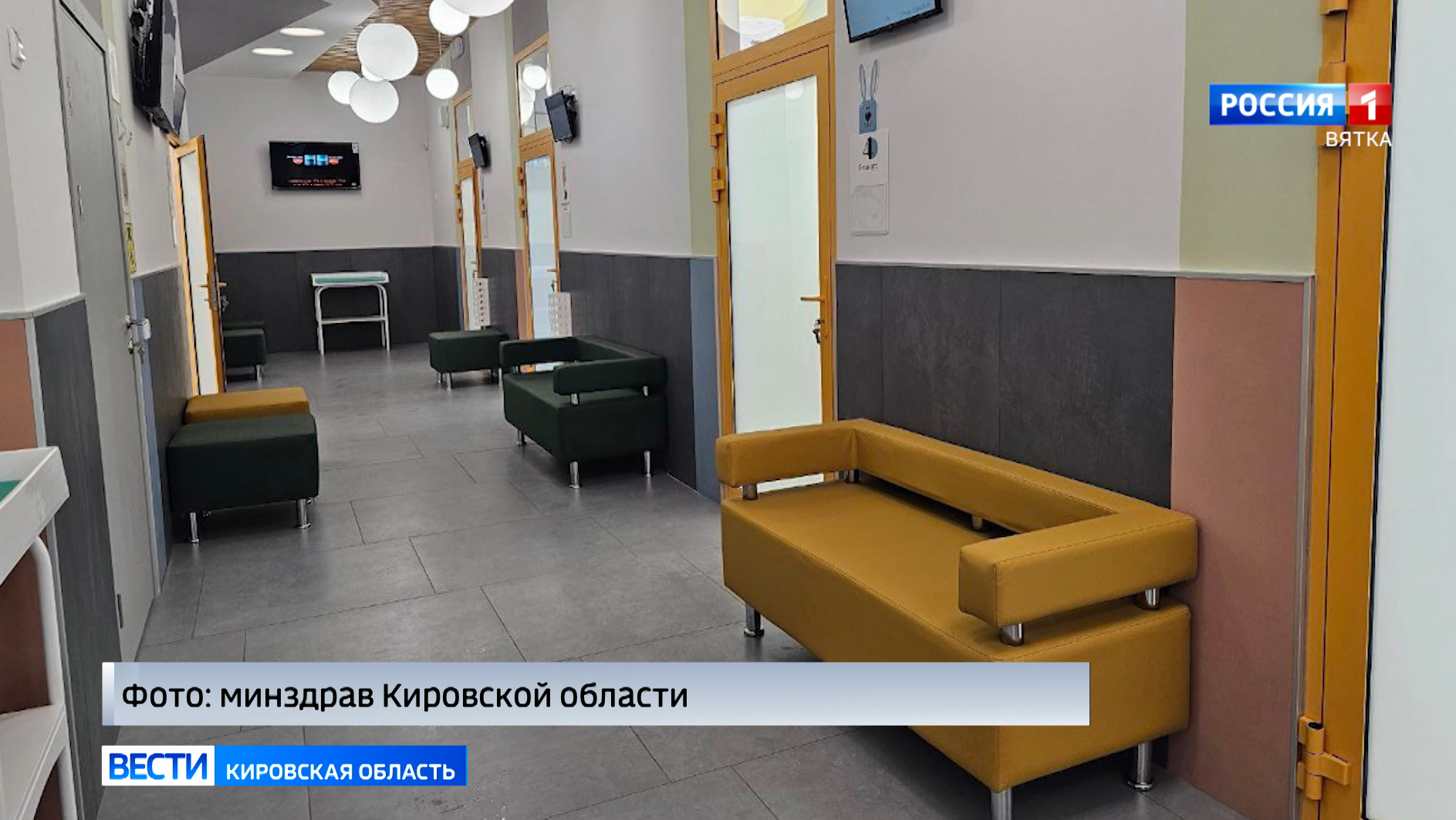 Детская поликлиника в Слободе Курочкины откроется в апреле