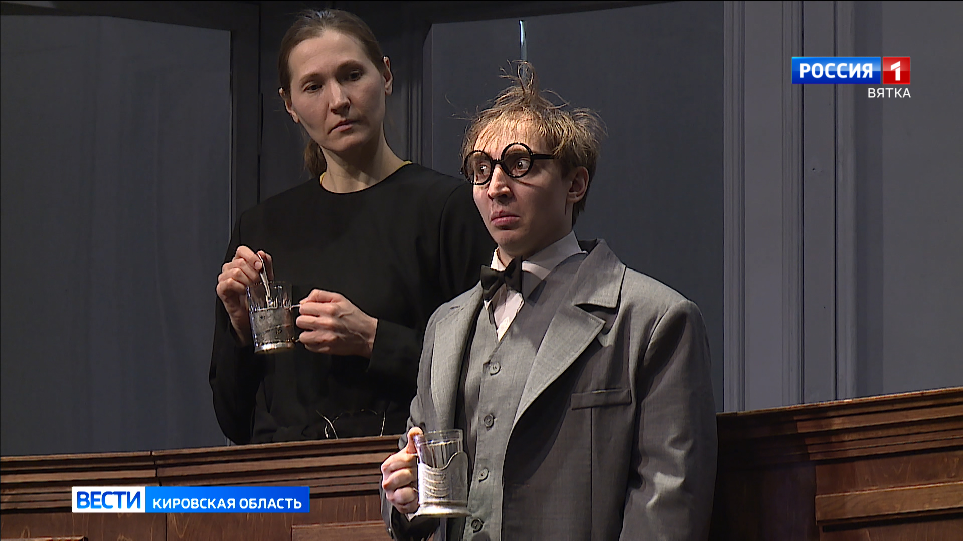 На сцене кировского ТЮЗа покажут повесть Булгакова «Записки юного врача»