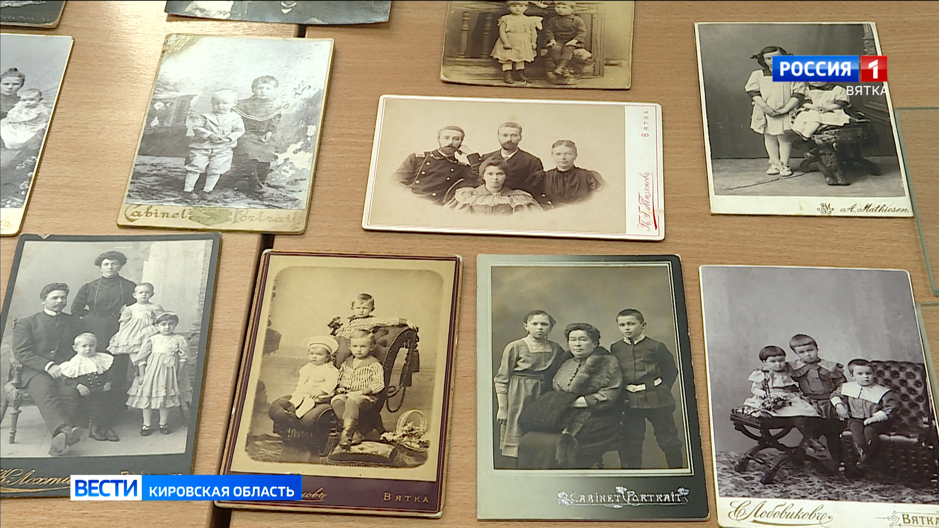 В рамках Года семьи архивисты рассказали кировчанам о создании семейных архивов