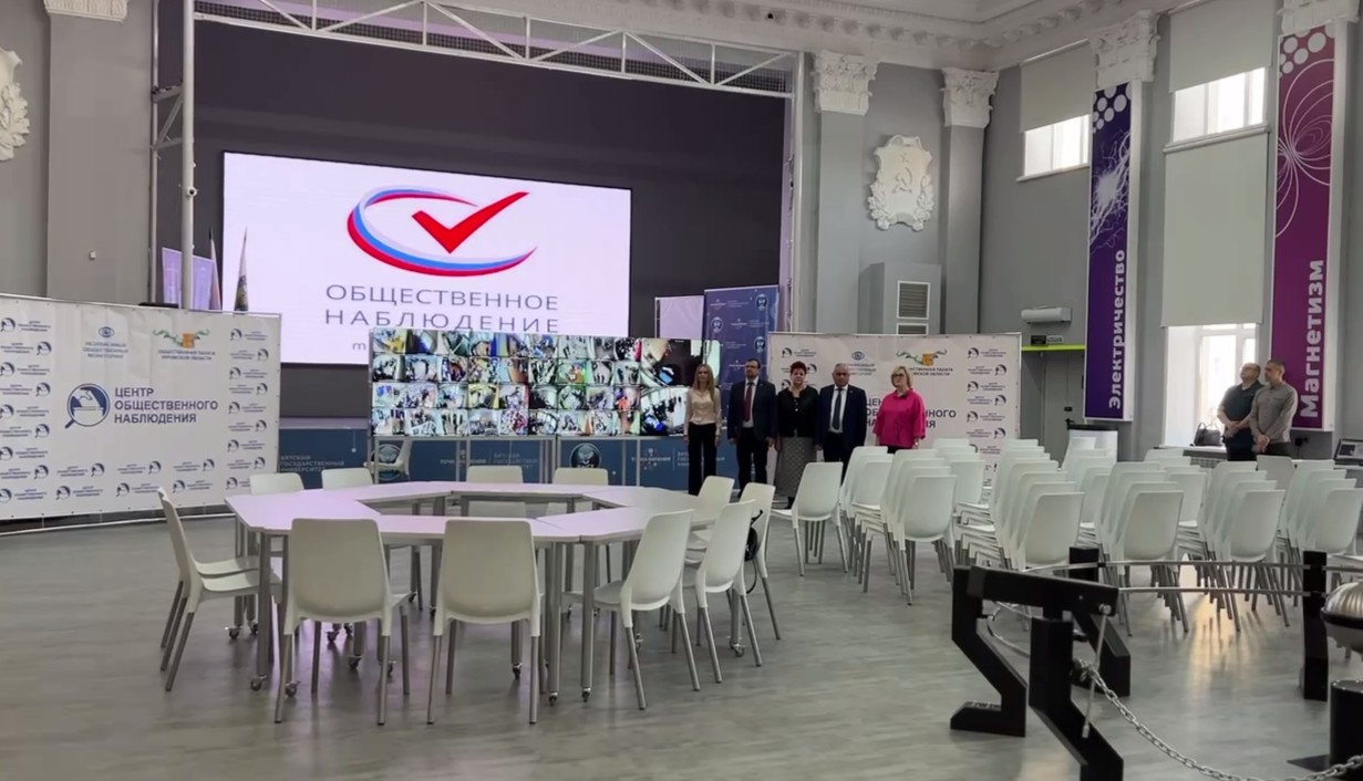 В Кирове открылся Центр общественного наблюдения за выборами Президента России