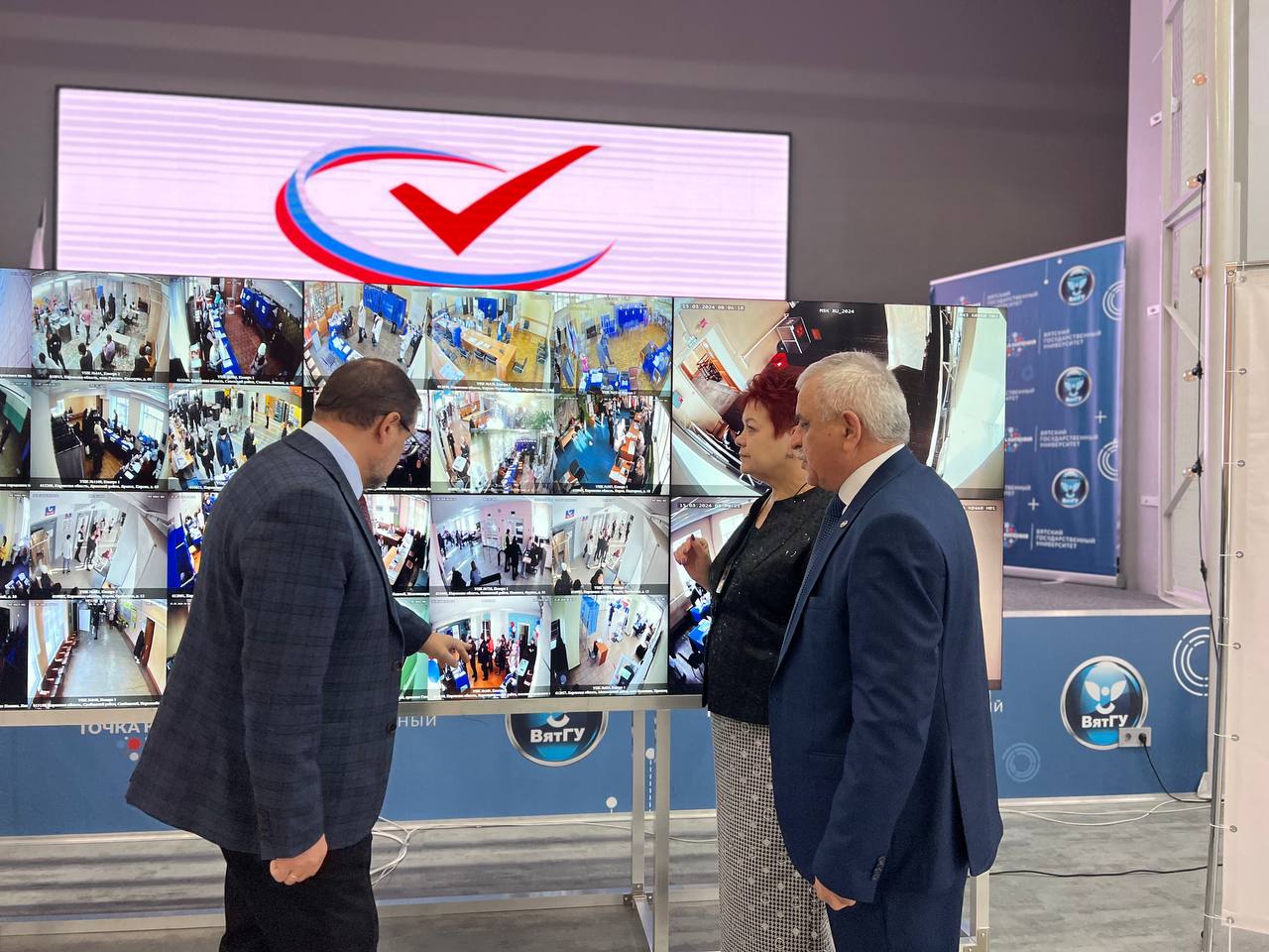 Сообщение о нарушениях на избирательных участках в Кировской области отработано. Информация не подтвердилась