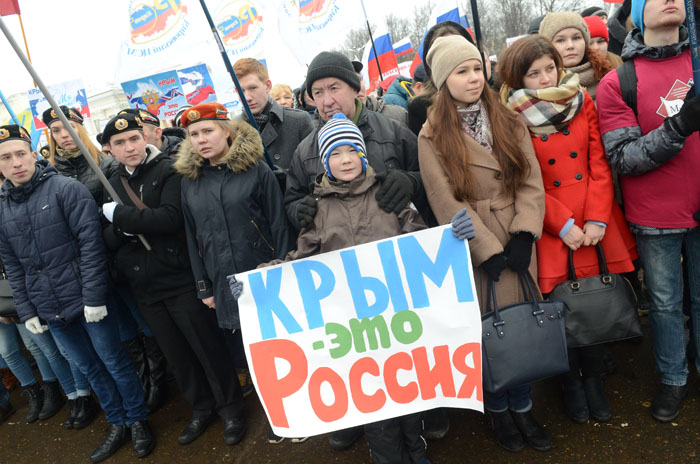 18 марта отмечается 10 лет воссоединения Крыма с Россией