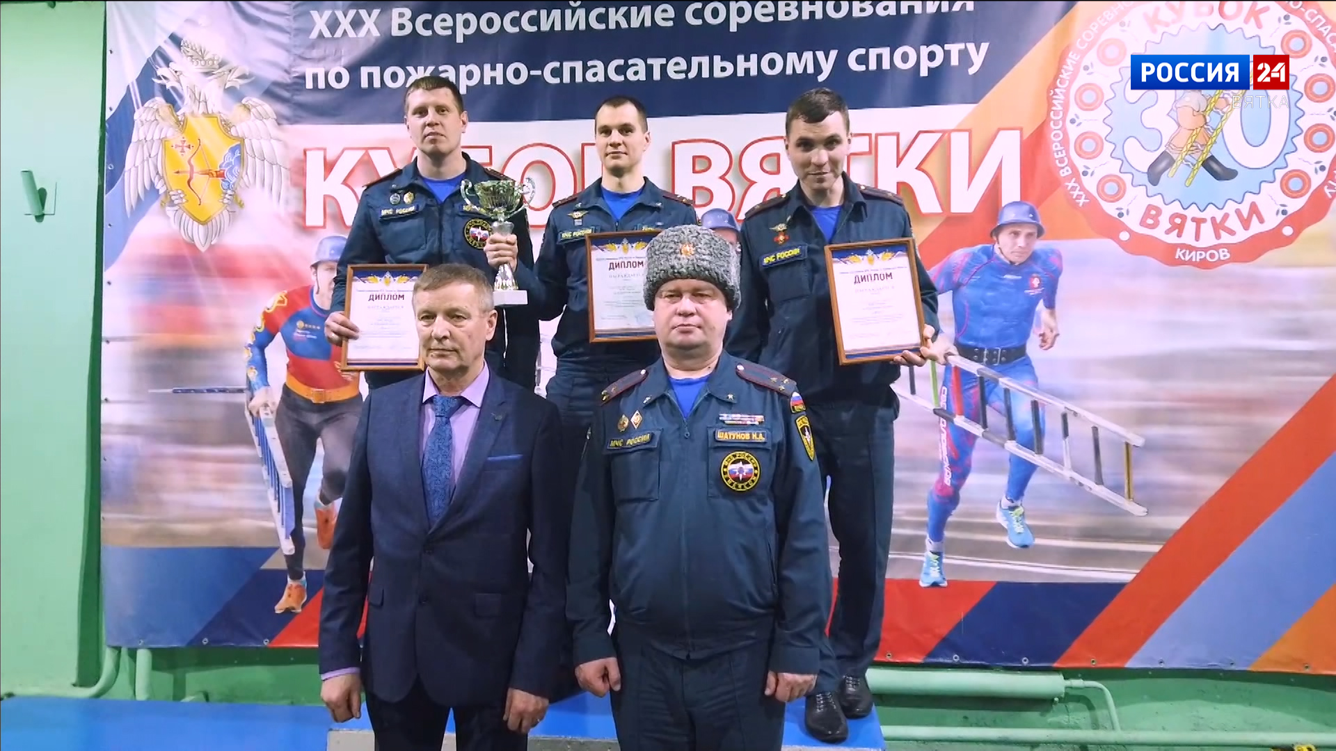 Государственная экспертиза проектов брянской области. Принцип работы губернатора. Принцип работы губернатора. Губернаторы московской области с 1994. Принцип работы губернатора.