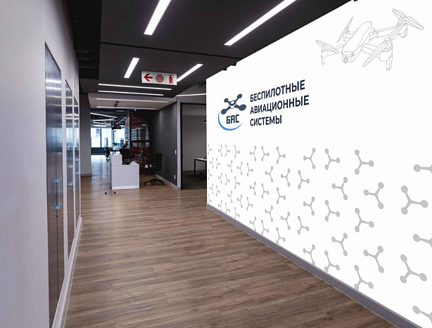 80 кировских педагогов пройдут подготовку по обучению управлению дронами