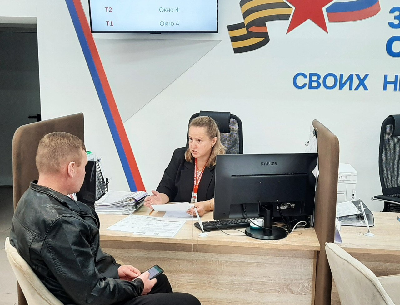 Фонд «Защитники Отечества» в Кировской области продолжает помогать военнослужащим и их семьям