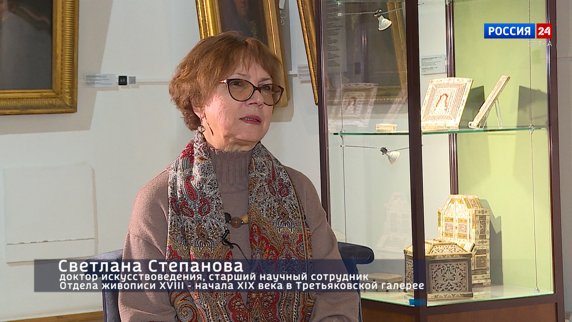 Искусство - это важно