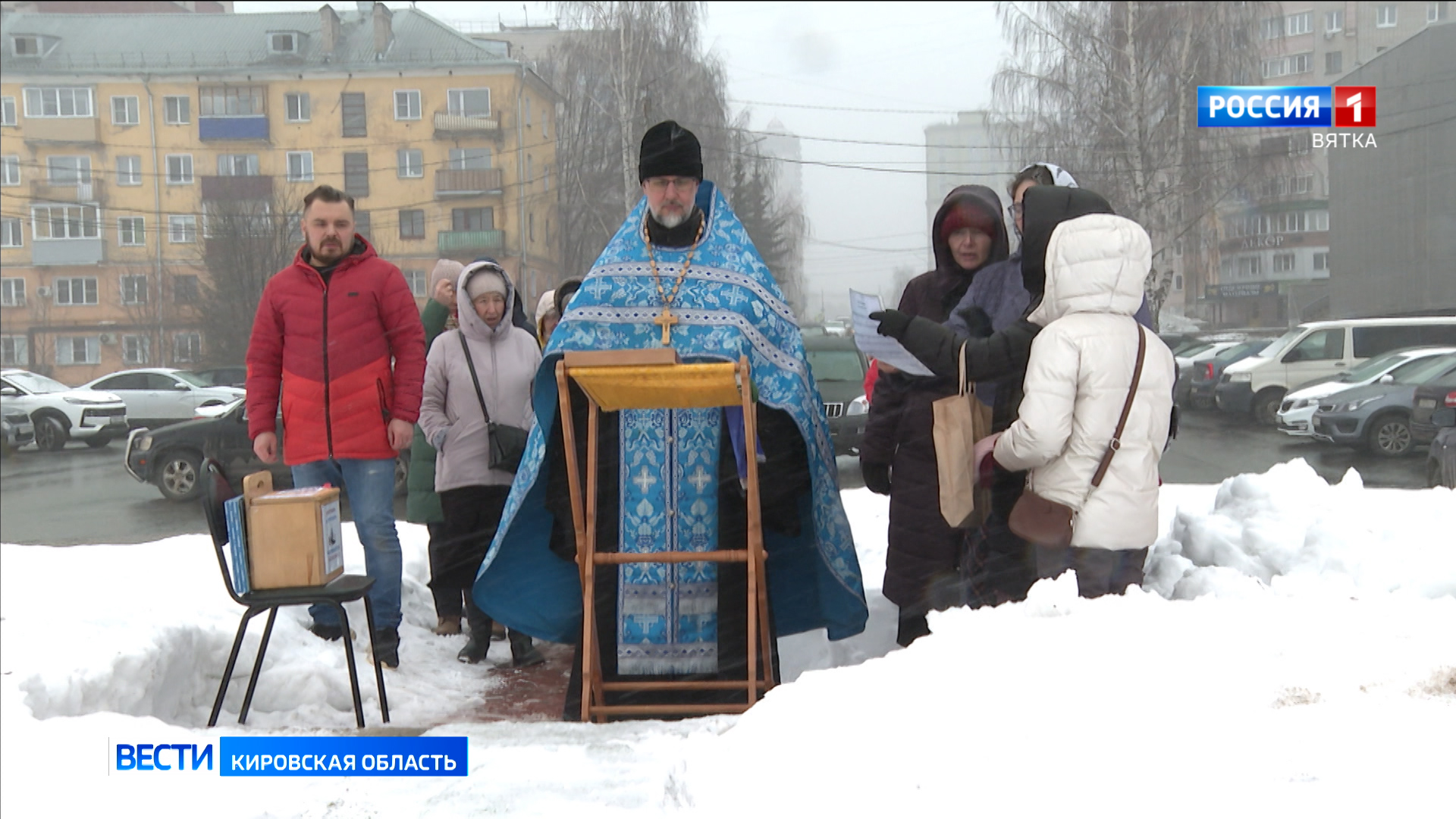 В Кирове на месте сгоревшей Феодоровской церкви был совершен молебен