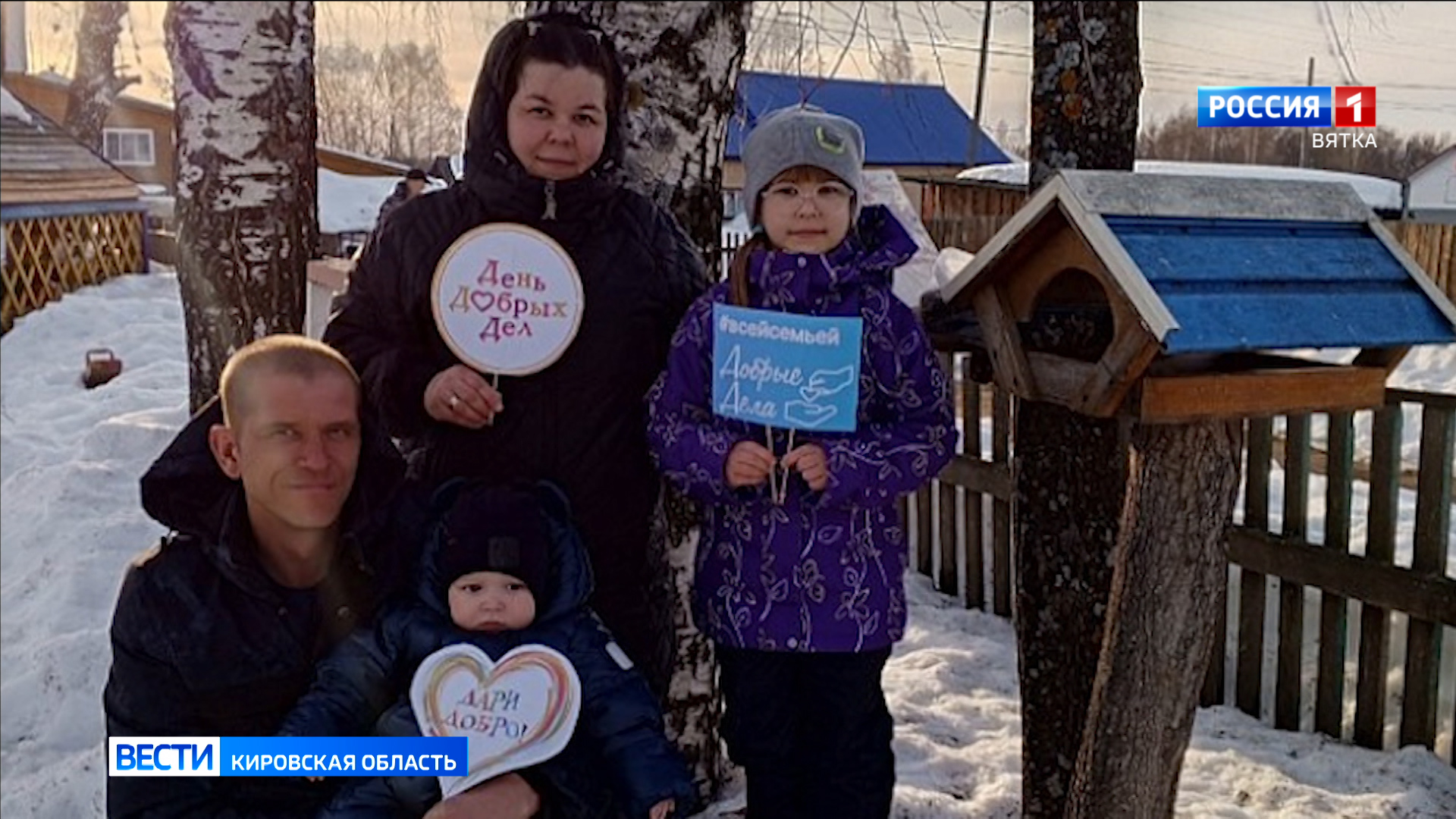 добрые ласковые слова. добрые слова и добрые дела. маленькое стихотворение о доброте. хорошие дела для школы. добрые поступки.