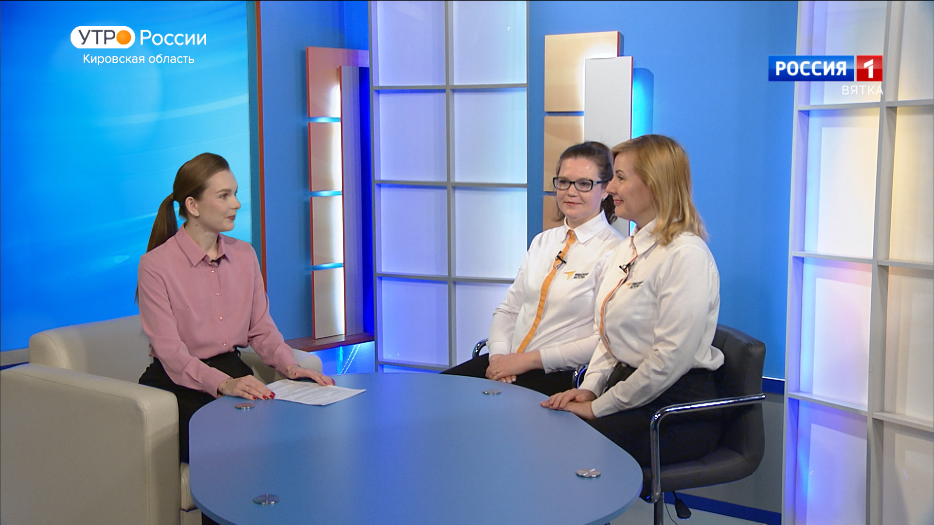 Кировские педагоги осваивают новые сферы деятельности (29.03.2024)