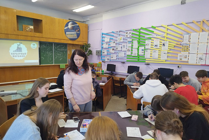 Для кировских школьников провели профориентационный квест «Хлынов, Вятка, Киров»