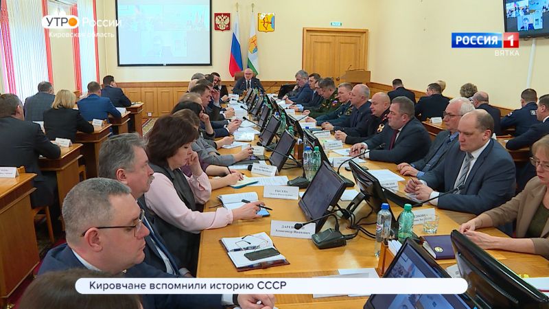 В правительстве Кировской области прошло еженедельное совещание