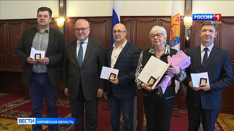 Коллектив ГТРК «Вятка» удостоен Премии Кировской области