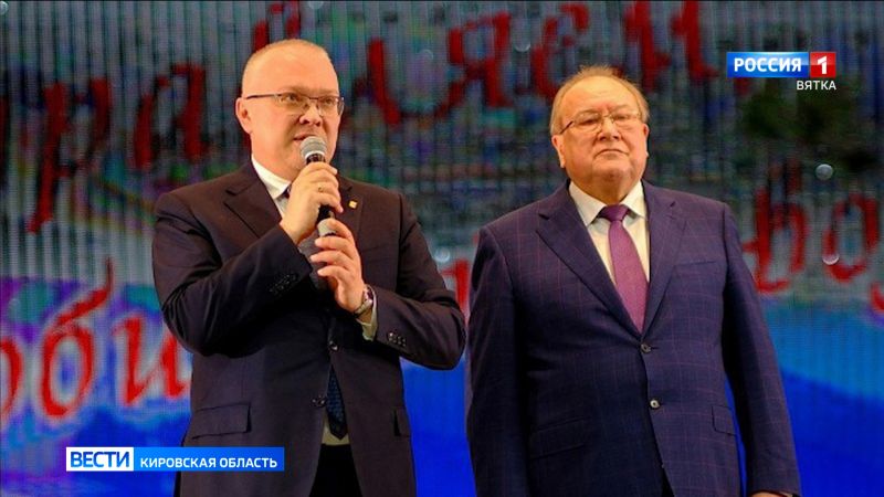 Геннадий Мамаев стал первым Героем Труда России в Кировской области