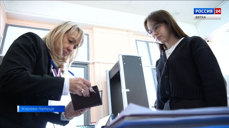 В Кирово-Чепецке на избирательных участках было много молодежи