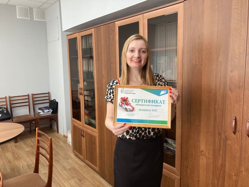 Жительница Кирово-Чепецка Мария стала обладательницей автомобиля Lada Niva Legend