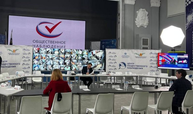 Предварительные итоги выборов в Кировской области на 7.30 18 марта.