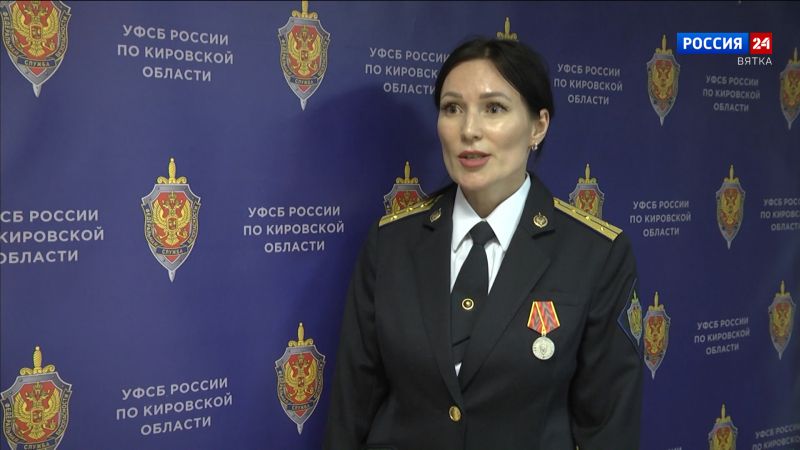 Кировчанин получил предупреждение за слова о желании воевать на стороне Украины