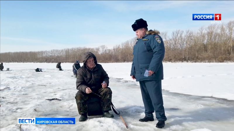 Специалисты ГИМС проводят рейды на водоемах