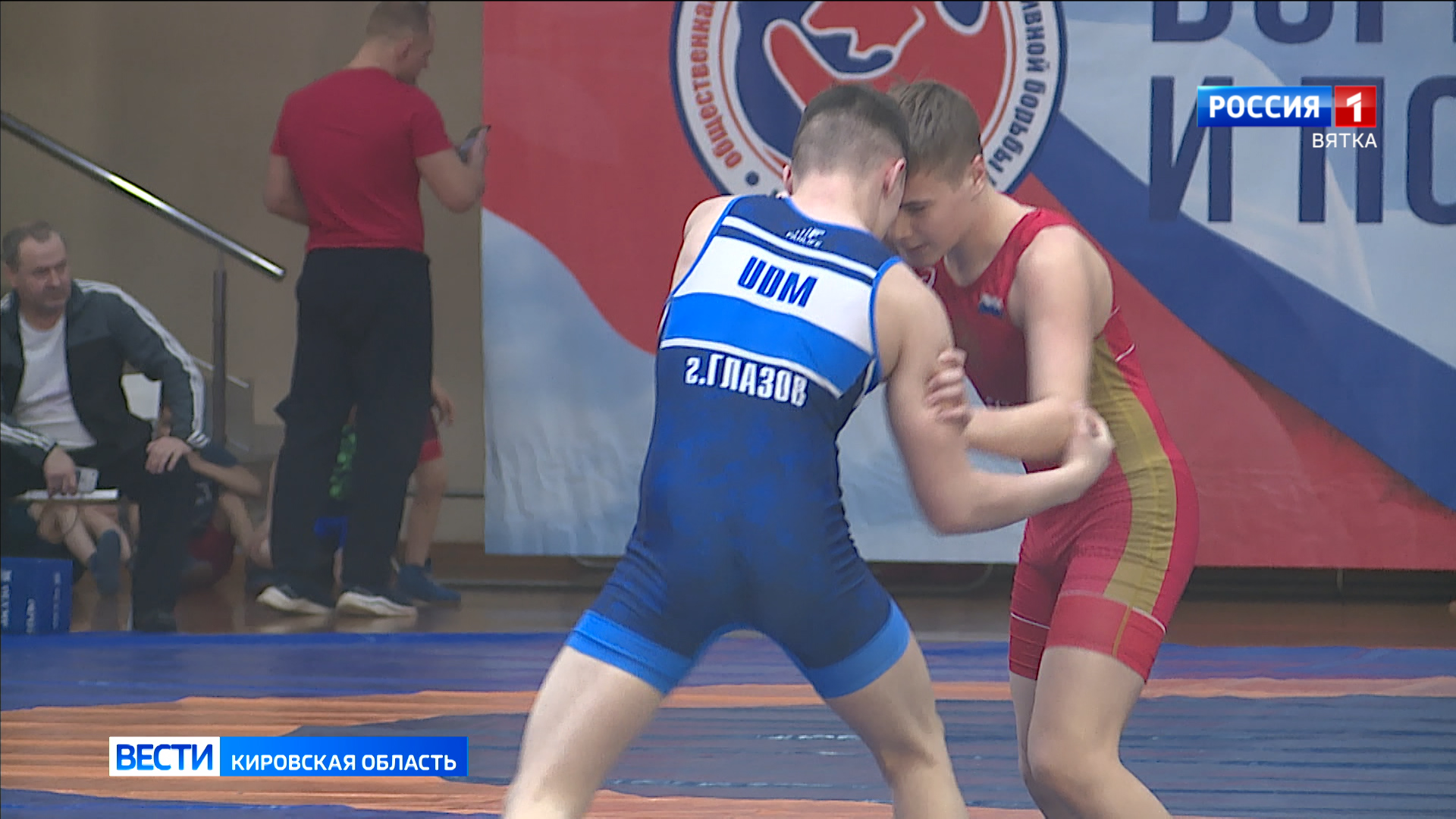 В Кирове прошел Всеросийский турнир по греко-римской борьбе памяти Владимира Пушкарёва