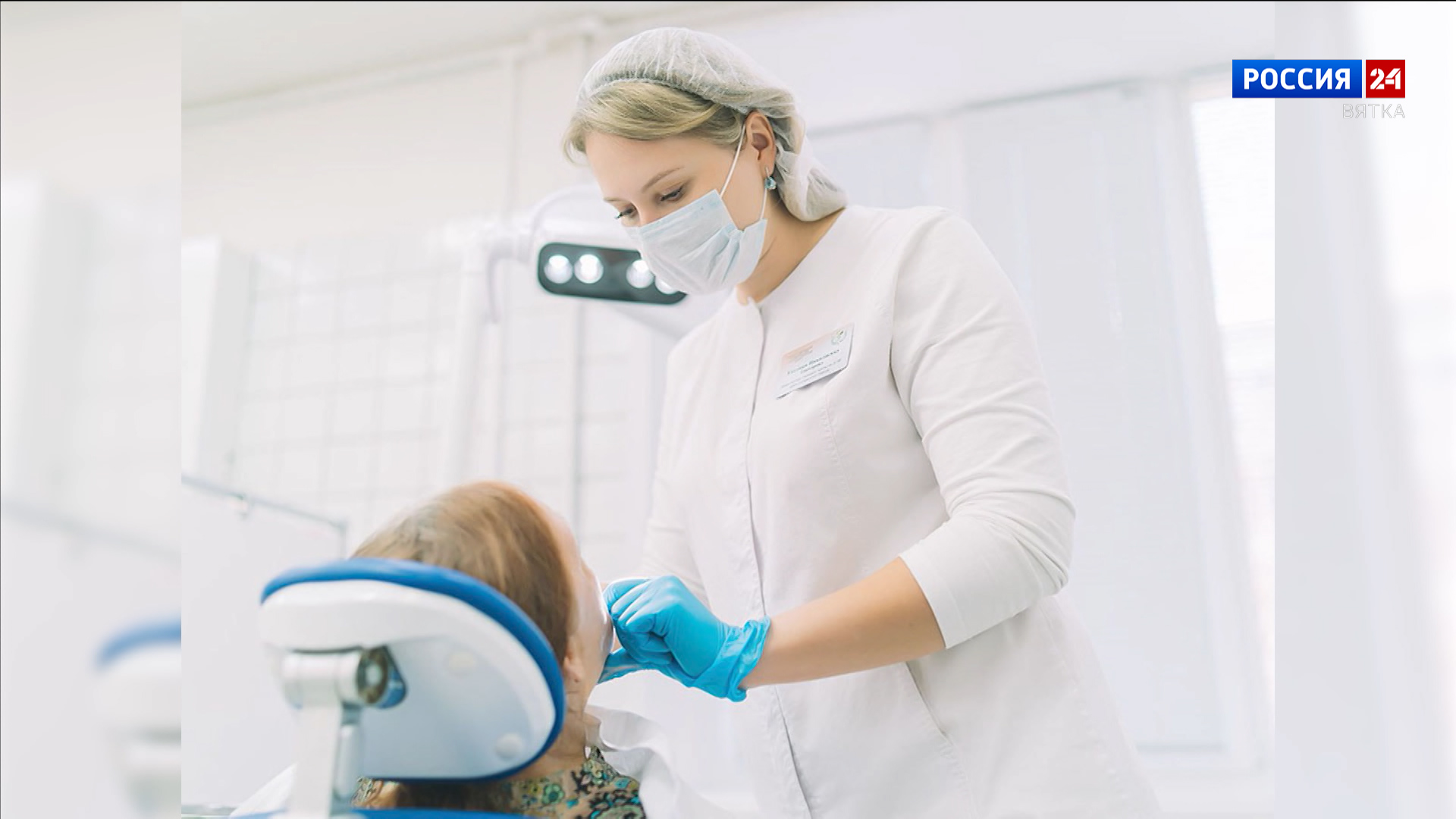 В Кировском стоматологическом центре развивают лазерную хирургию