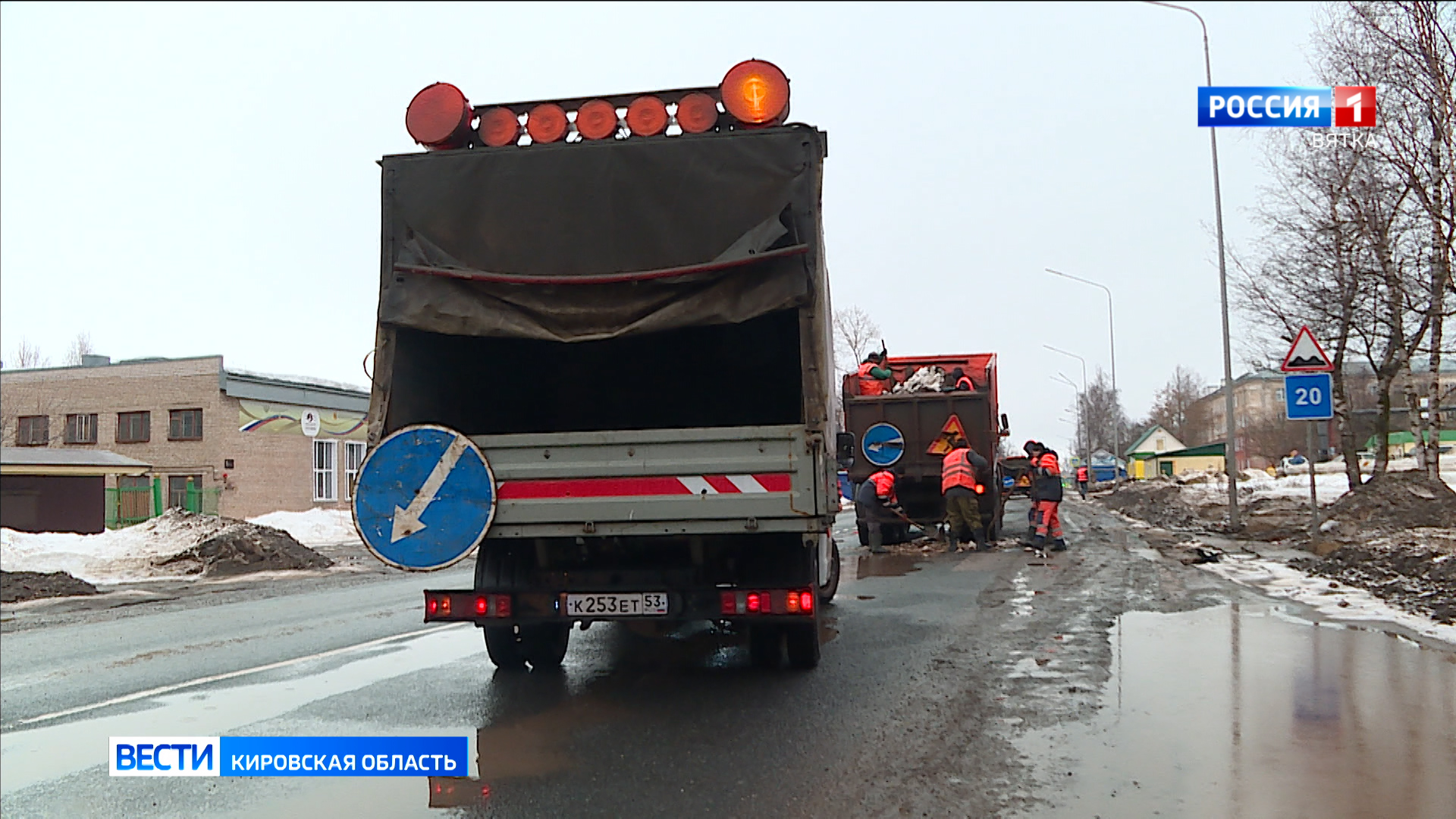 Кировчан предупредили о возможных задержках в пути автобусов 102-го маршрута