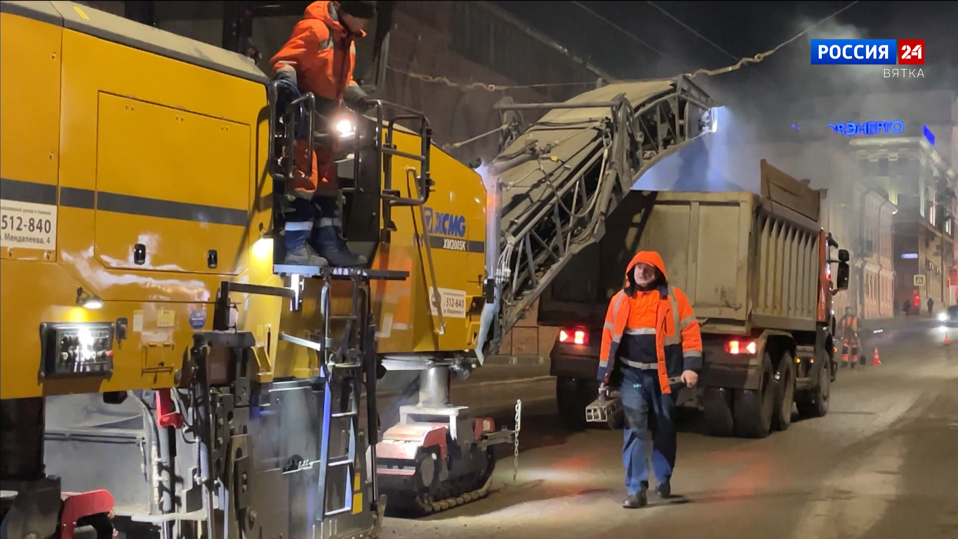 К юбилею в Кирове отремонтируют 64 участка дорог