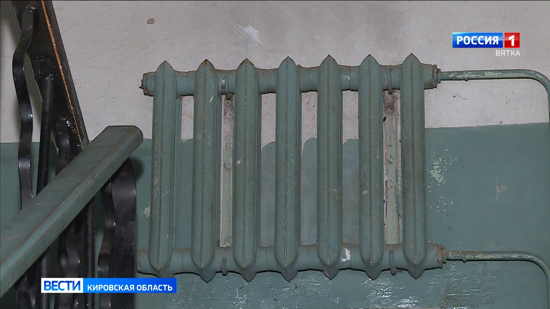 В Госдуме рассмотрели законопроект, призванный обеспечить надлежащую подготовку к отопительному периоду