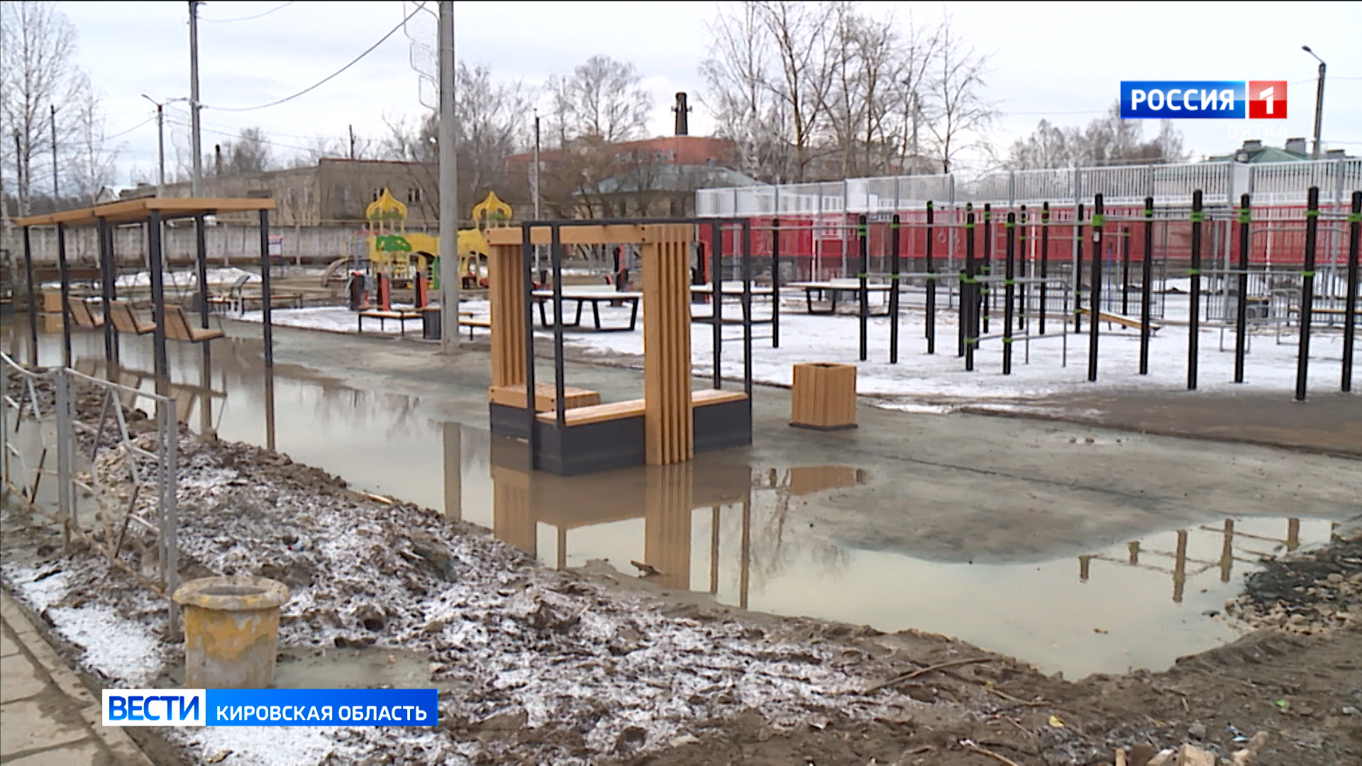 В Лянгасово затопило новую спортивную площадку