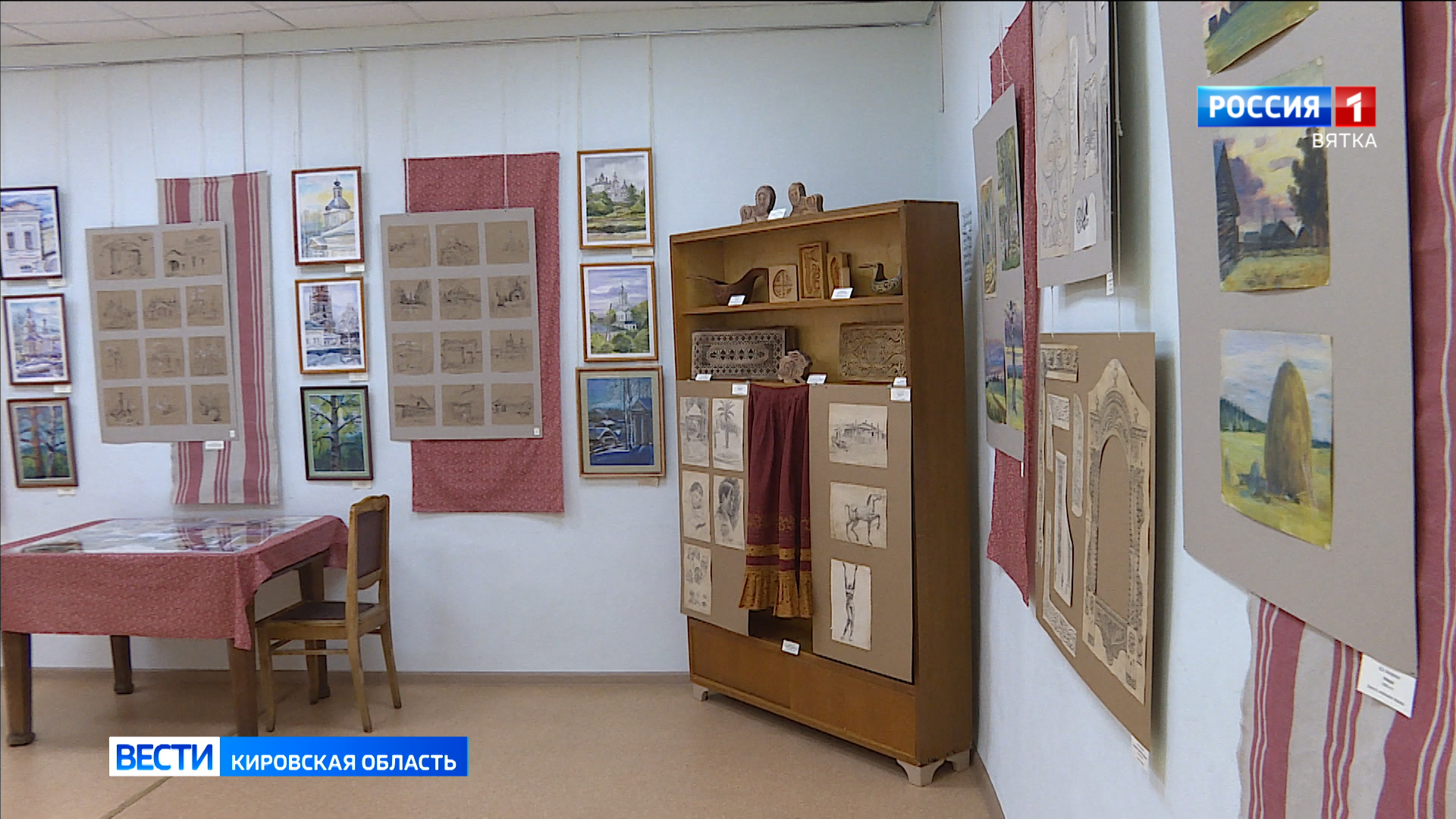 В музее истории народного образования начала работу выставка «Дерево моей семьи»