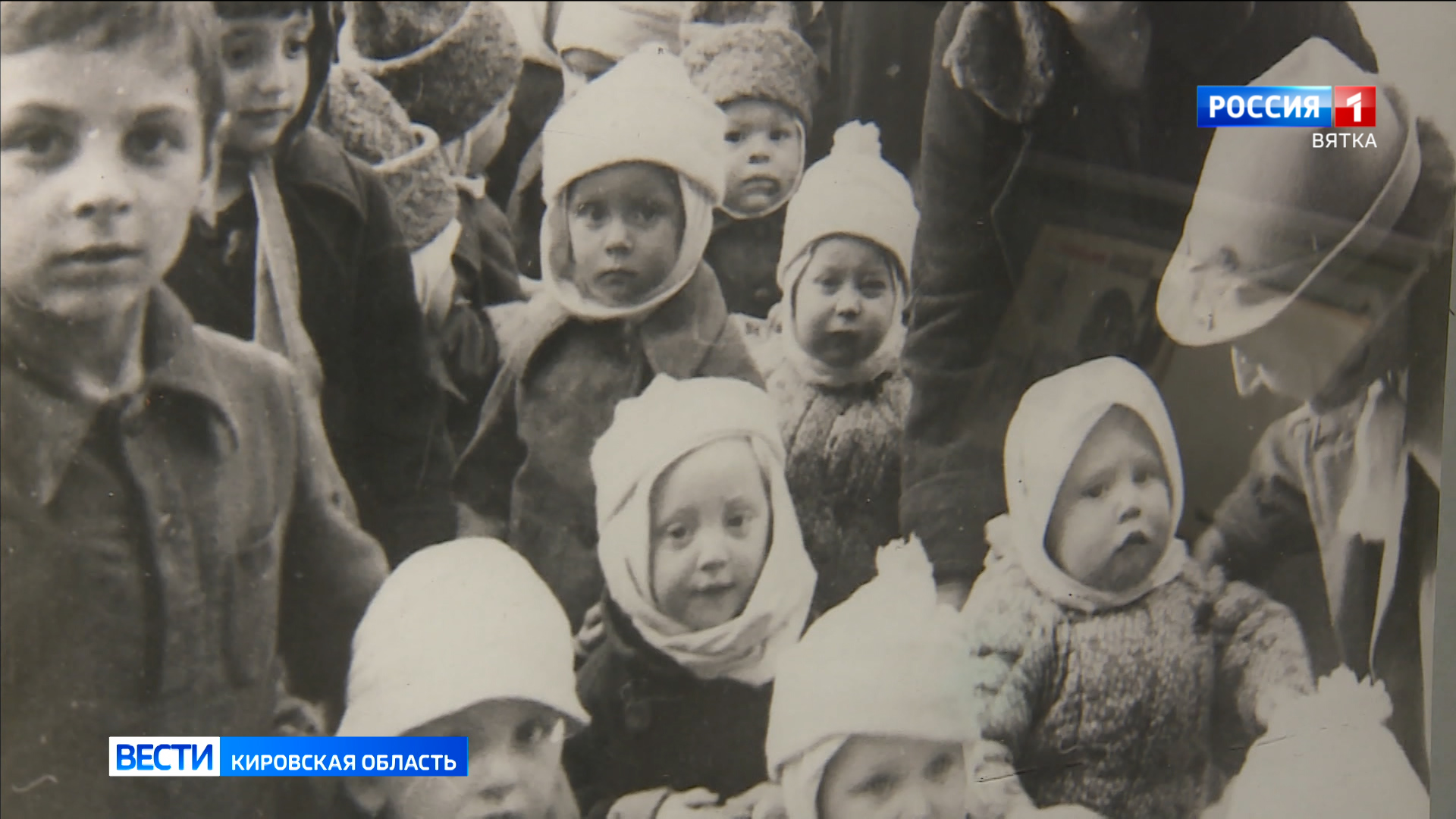 В Санкт-Петербурге открылся выставочный проект «Кировская область – земля спасенного детства»