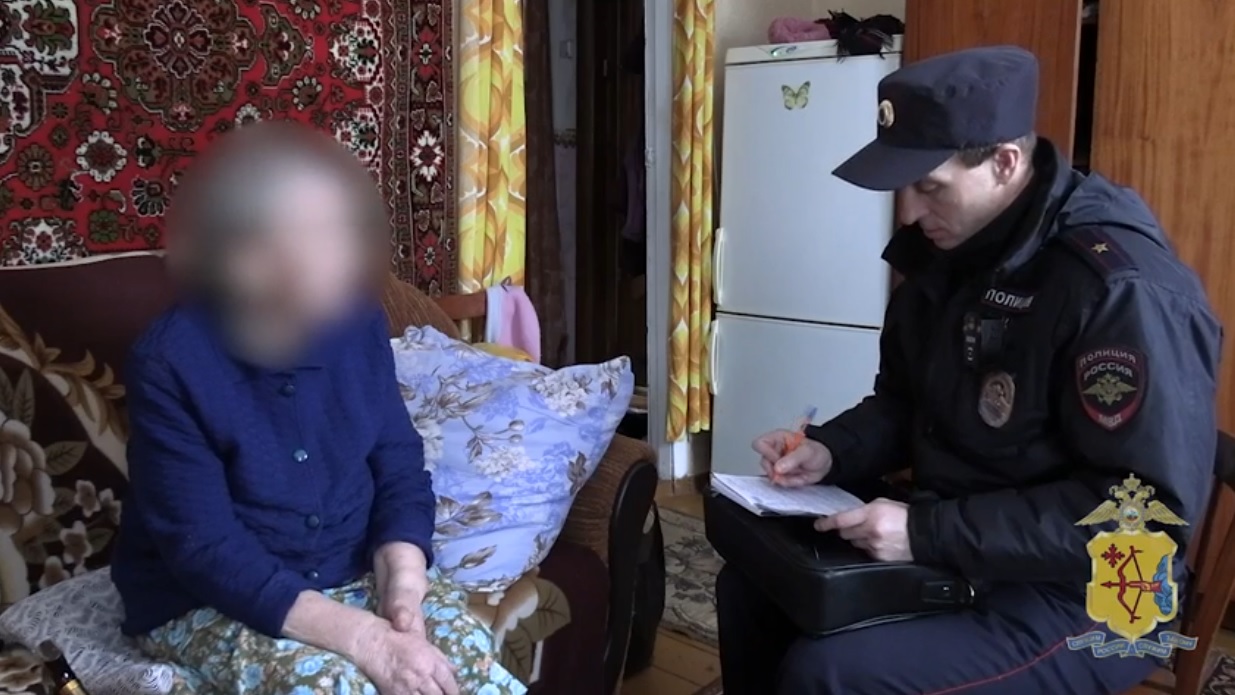 В Кировской области пенсионерка лишилась 80 тысяч рублей, поверив в «обряд» для здоровья