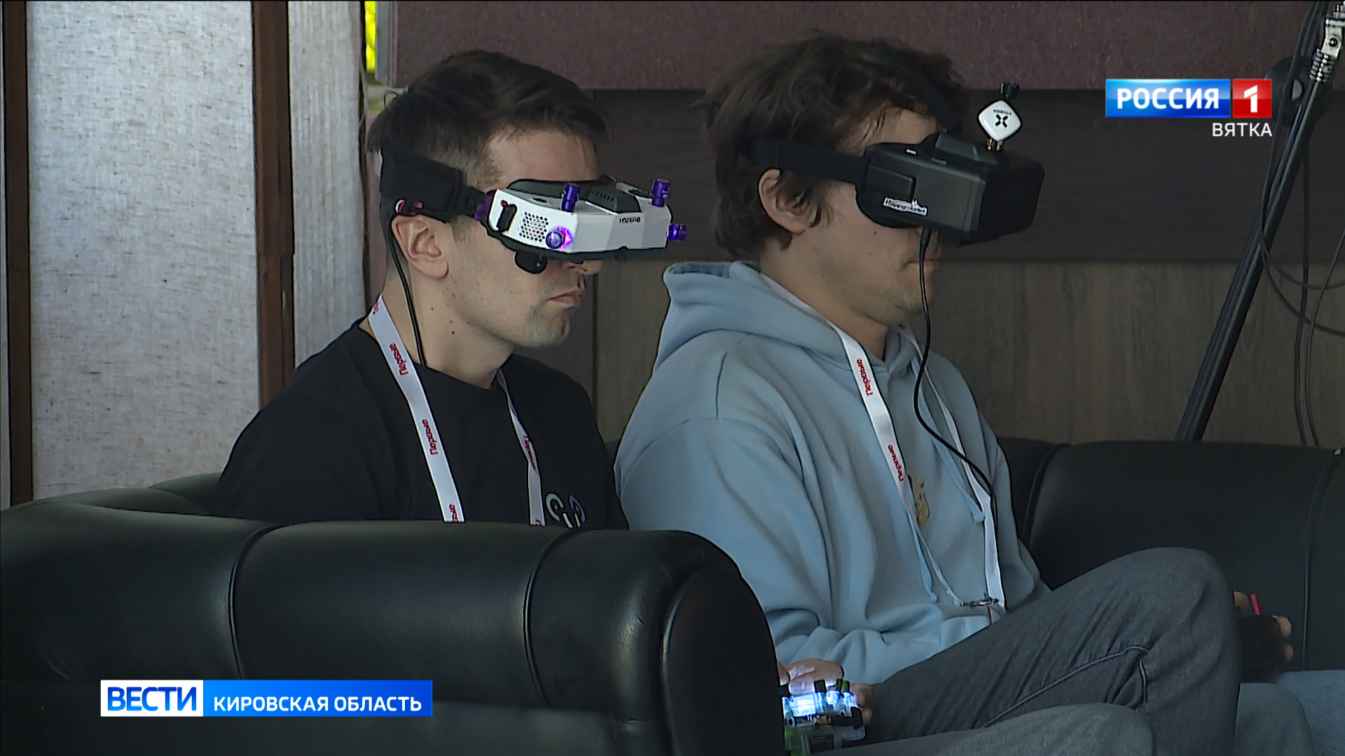 В Кирове впервые прошел межрегиональный фестиваль-чемпионат гонок дронов