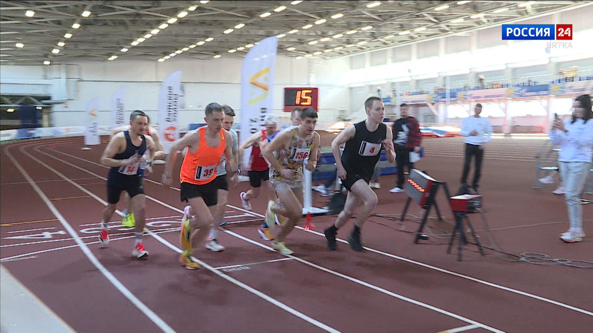 В Кирове прошли соревнования по легкой атлетике «Беготня»