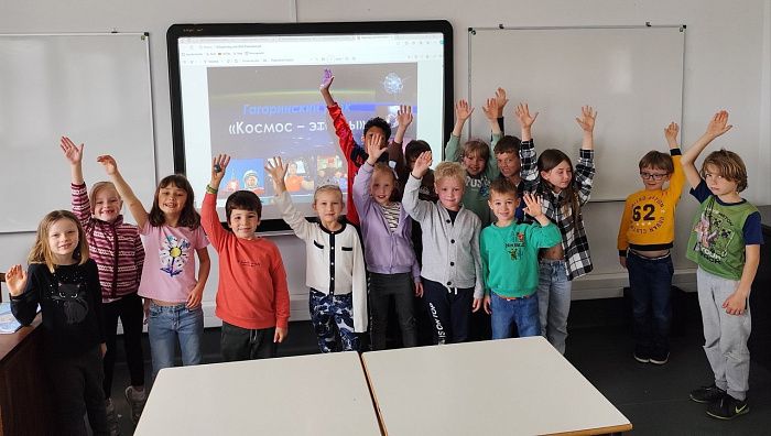 Разработанный кировчанами Гагаринский урок провели в Лиссабоне