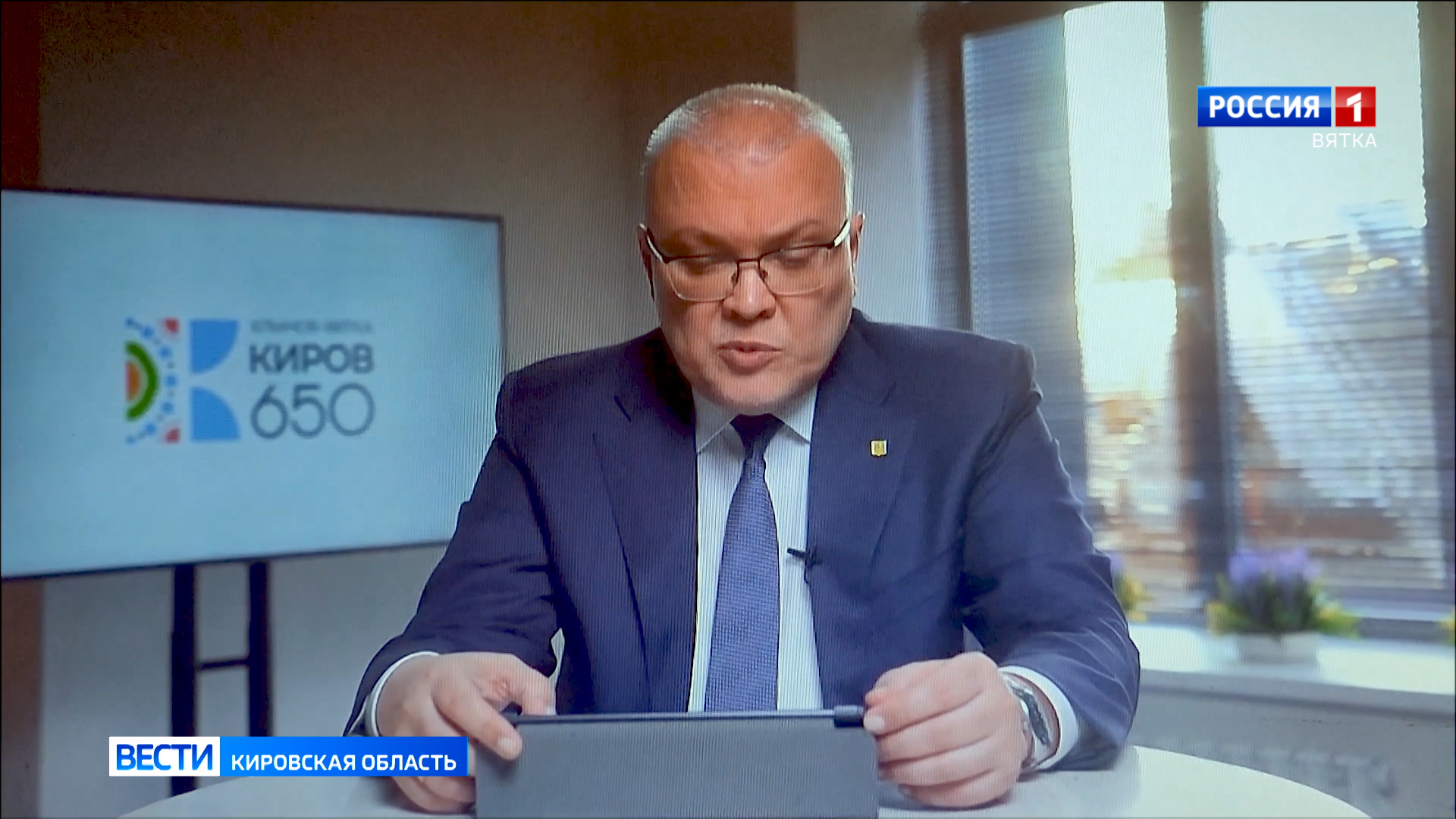 Александр Соколов провел прямой эфир в социальных сетях