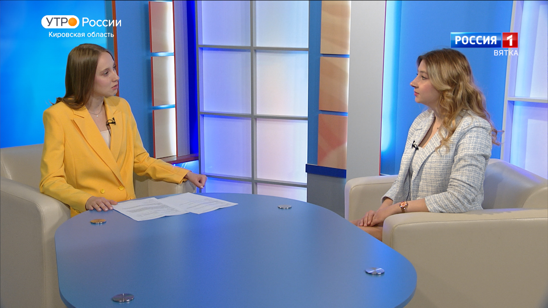 В Кирове выберут самую активную молодежь (11.04.2024)