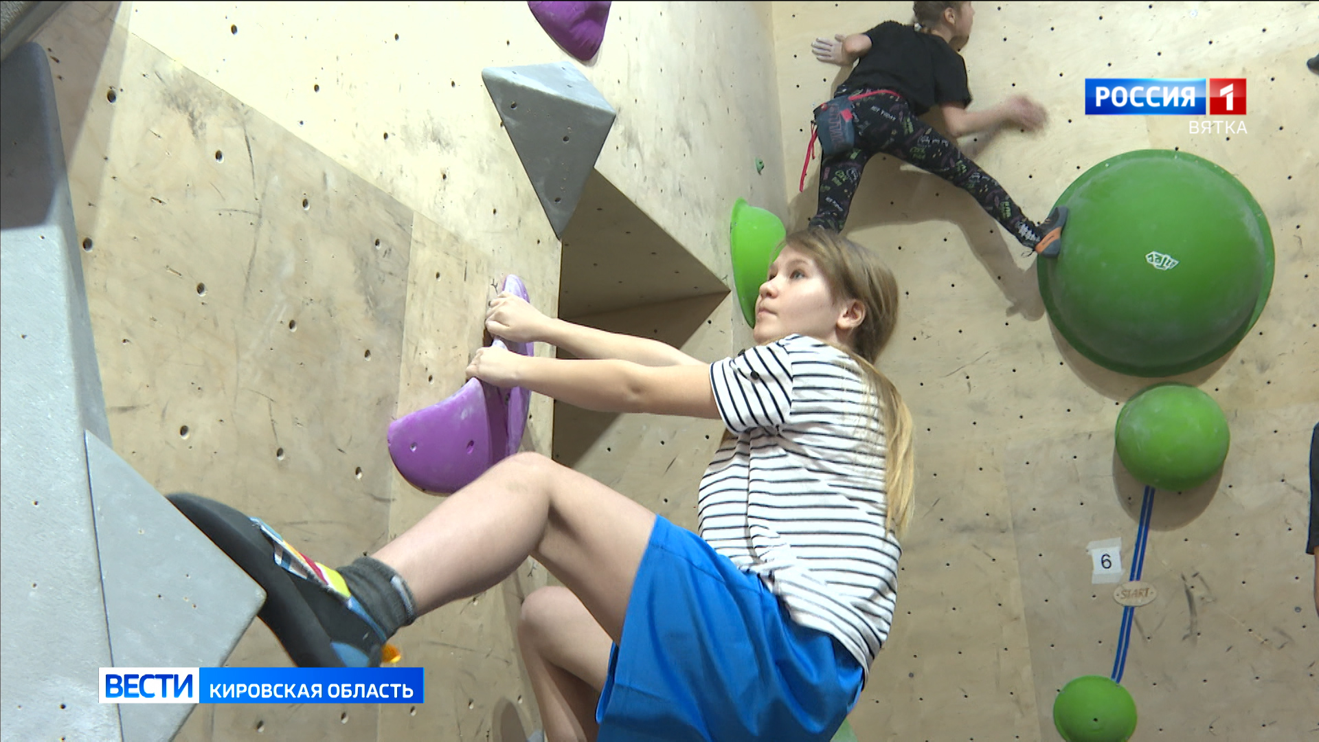 В Кирове разыграли награды областного Чемпионата и Первенства в боулдеринге