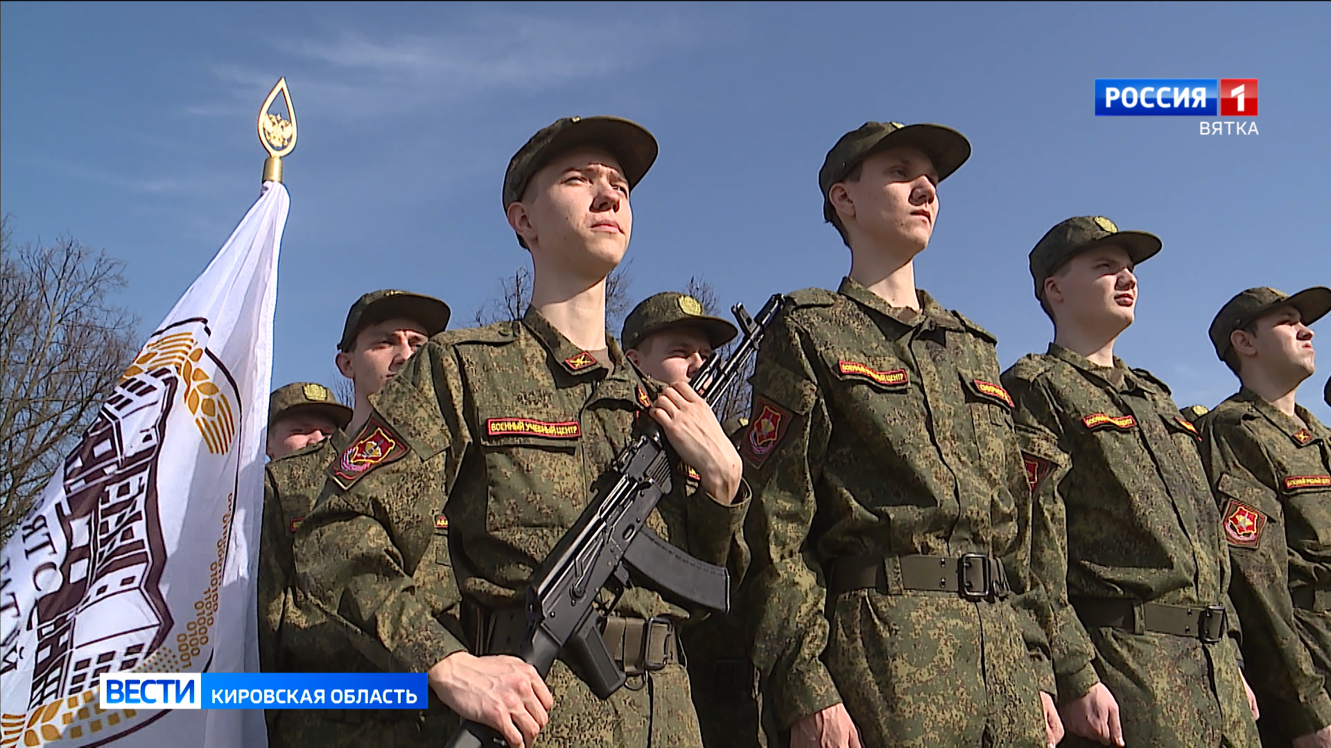 В Кирове начались репетиции Парада Победы