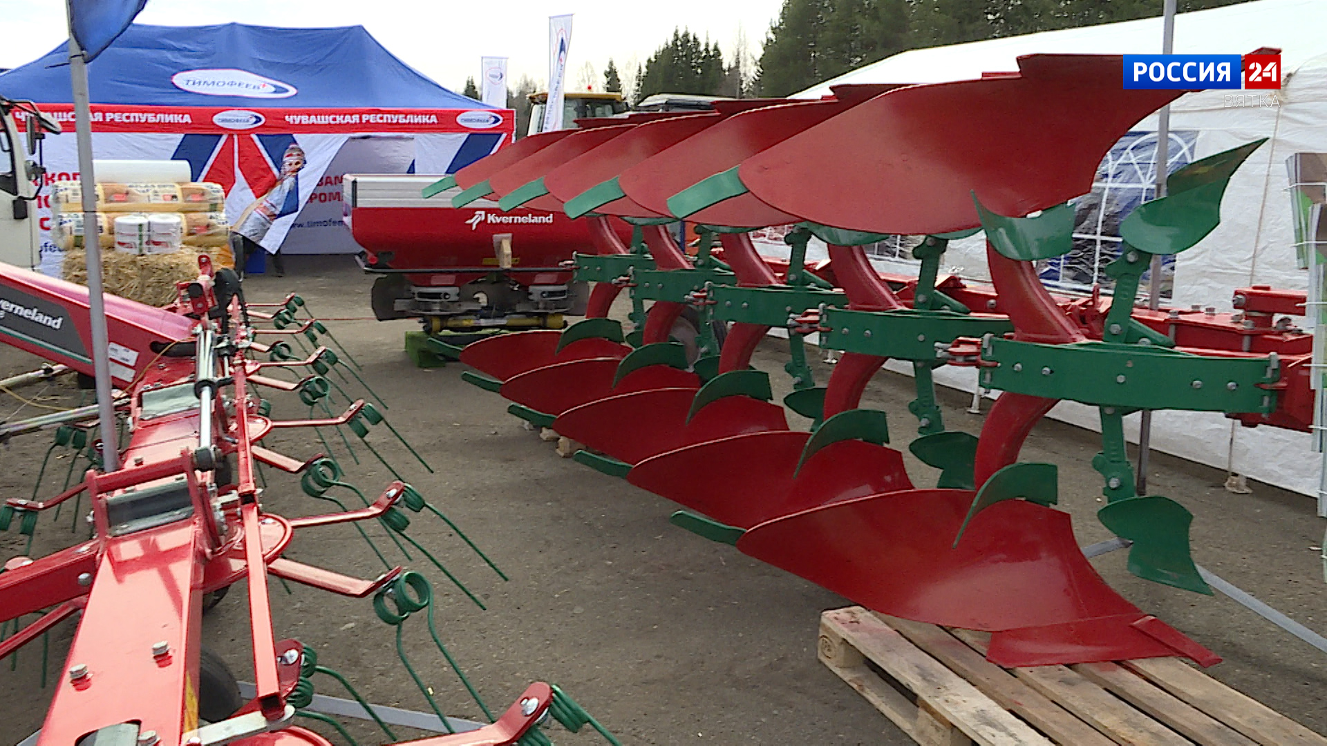 Губерния. Компания «Техснаб» (24.04.2024)