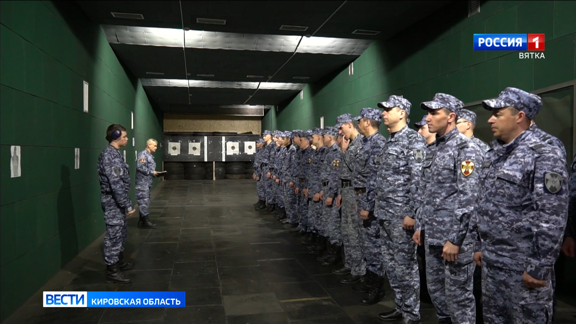 В Кирове выбрали лучшую группу задержания вневедомственной охраны Росгвардии