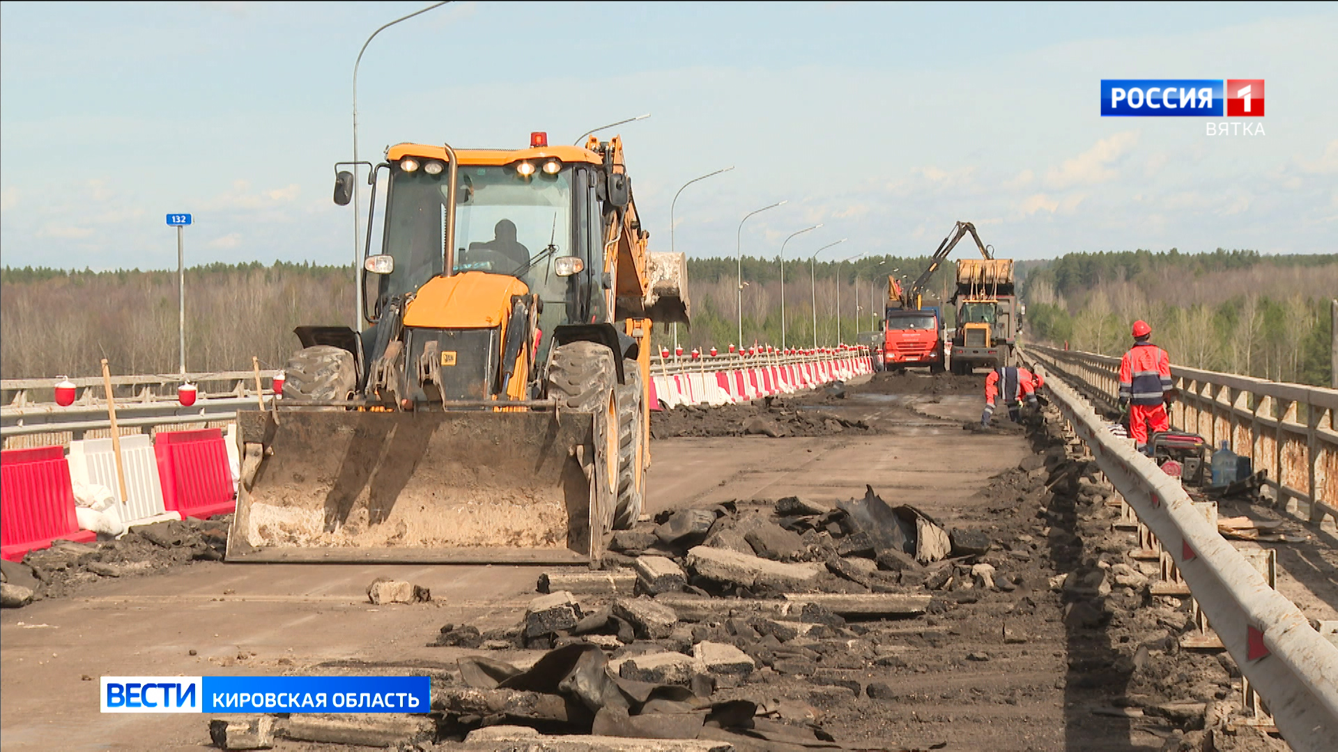 На подъезде к городу Советску начался ремонт моста через реку Вятку