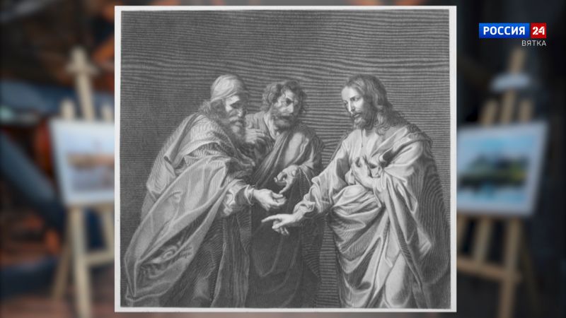 Искусство увидеть… История одной картины: «Отдавайте Кесарево Кесарю, а Богово Богу» (с одноимённого произведения Валантена)