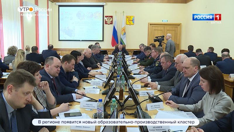 В правительстве Кировской области прошло еженедельное совещание