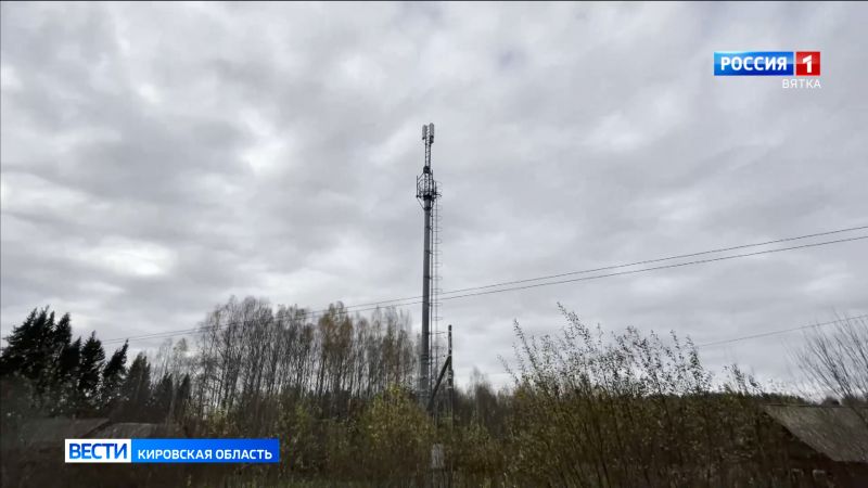 На автодороге между Кировом и Котельничем появилась связь и интернет