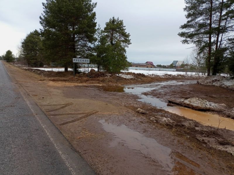 В Кирове устранили подтопление в селе Русском
