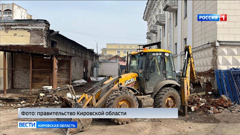 В Кирове ремонтируют здание склада декораций Кировского драмтеатра
