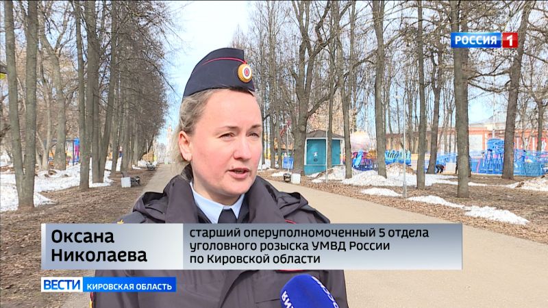 В Кирове участились случаи биржевого мошенничества в сфере инвестиций