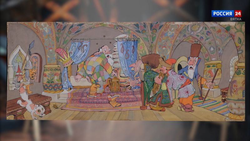 Искусство увидеть… История одной картины: иллюстрация к сказке А.С. Пушкина «Золотой петушок» 1945 год